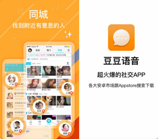 长沙为何会一秒天黑？解读来了