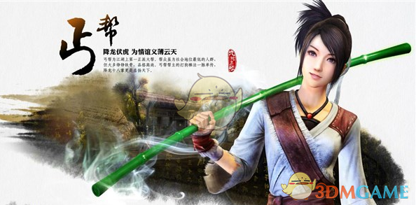 为何会公开惦念？
