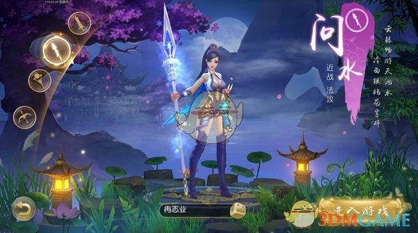 京东宣布优先为骑手对象安排工作，京东「双职工」模式究竟是更有保障还是让风险集中？企业成本压力有多大？