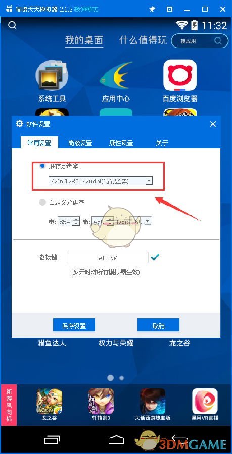 小米集团 2024 年财报：汽车业务爆发式增长，技术投入创纪录，如何解读这份「史上最强年报」？