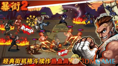 铭记历史捍卫和平