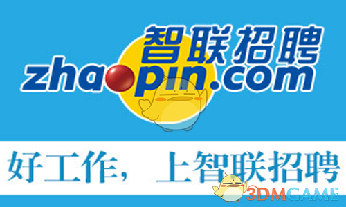 中国日用品供应商心态变了