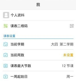 山东一景区专门撒蛤蜊给游客挖