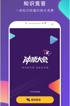 2月25日操盘必读：影响股市利好或利空消息