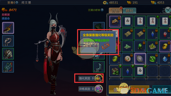 世界上真的会有人无条件爱你吗?