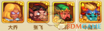EDG成功复仇PRX