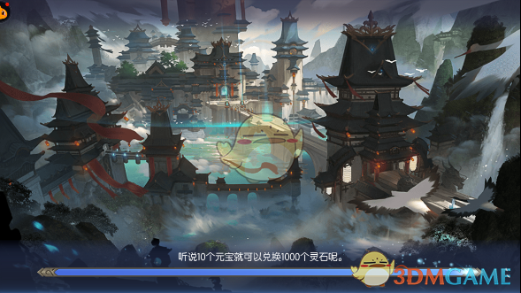 米切尔太硬了