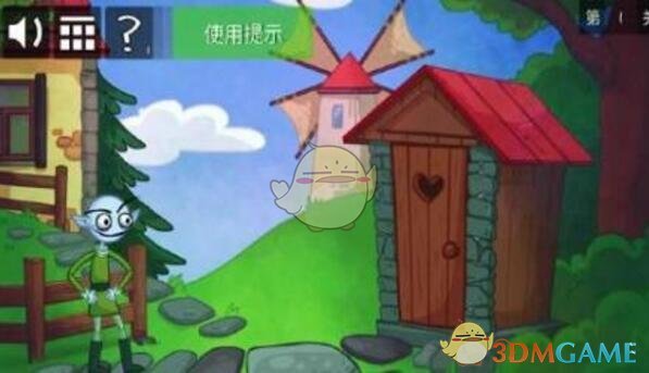 一条视频告诉你国家补贴怎么用