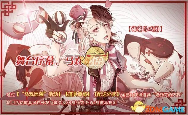 黎军与叙武装力量在边境交火
