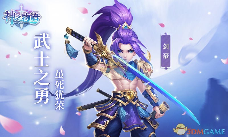 特朗普：对等将从所有国家开始，是一笔可观的钱