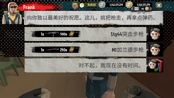 国泰航空在中国内地客运航点将增加
