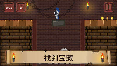 把大鱼带到联合国