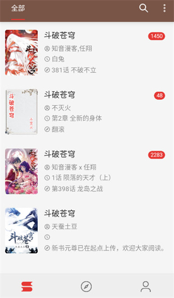 如何评价 RX 9070 和 RX 9070XT 在 3 月 5 日晚 22：00 解禁的性能表现？