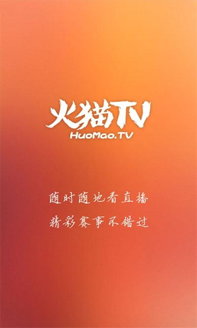 赖清德声称拟优先采购美天然气