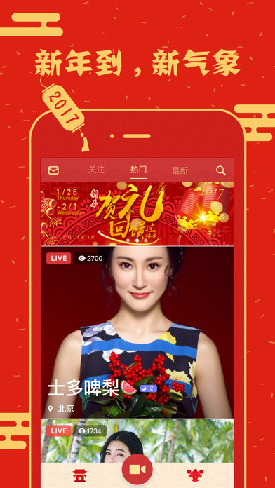 斯凯奇宣布退市 对中国门店影响大吗