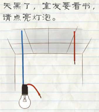 京东首创外卖行业最严准入标准