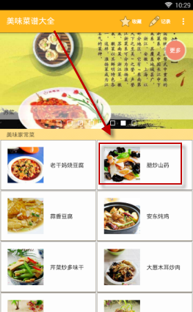 胡锡进说：“电诈集团都是通过打电话进行诈骗的，那进行电诈的手机号进行实名了吗？为什么是“虚拟运营商的号码”呢？”