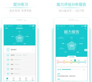 WTT 马斯喀特站：向鹏 1-3 不敌 16 岁中国台北选手郭冠宏，无缘下一轮，如何看待这一结果？