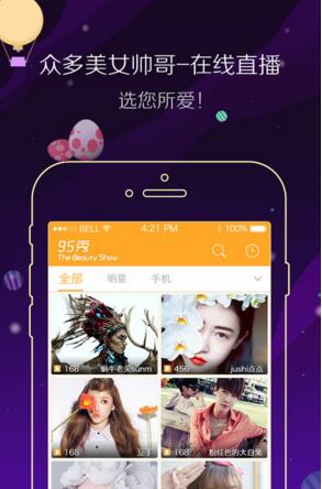 买新房找中介还是售楼处更便宜？