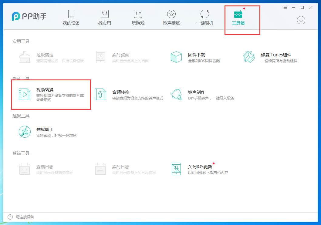 95 年小伙考研 8 战北大终上岸，这样的坚持值得吗？