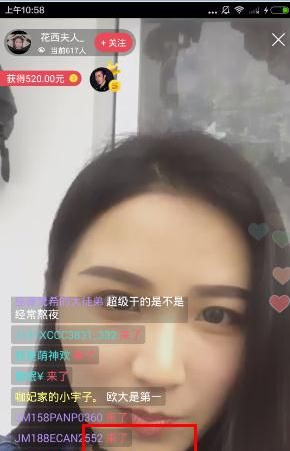 最高检：为资本市场健康稳定发展提供法治保障