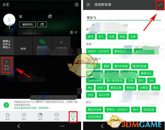 古偶花更新换代，谁能接班“85花”？