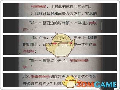 如何评价 4 月 21 日发布的 vivoX200s 与 vivoX200 Ultra ，都有哪些亮点值得关注？