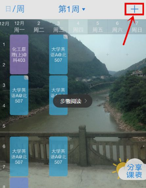 张天爱“蝴蝶臀”火了！屁股比胸还大3圈，生图比例简直看傻了