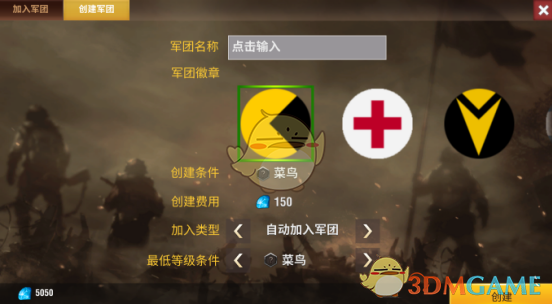 全国共有共青团员7531.8万名