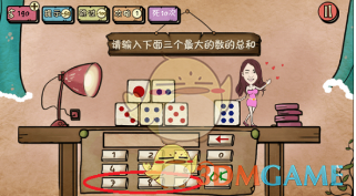 “谷子”硬控00后 有人花30万开店