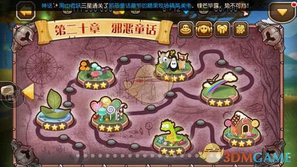 怎么用普通人能理解的方式解释美国所谓的对等关税？