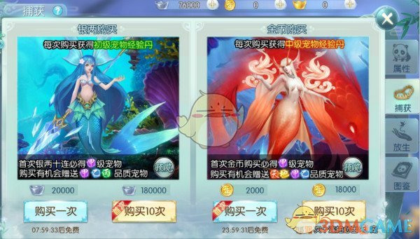 母亲节快乐