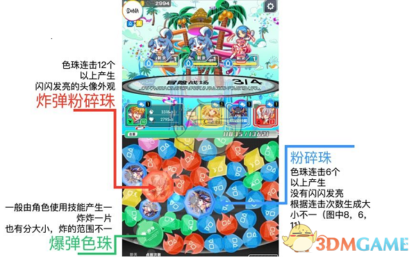 中国7次举办苏杯7次冠军