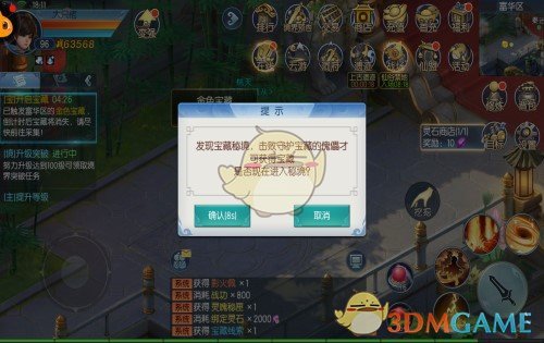 25 岁女子确诊骨质疏松，医生称与其每天 4 杯咖啡有关，为什么会这样？应该如何预防骨质疏松？