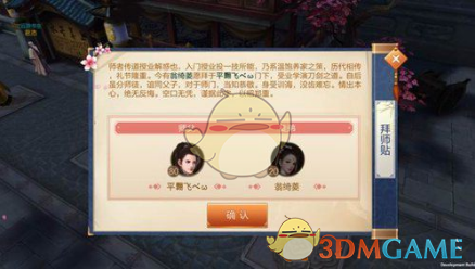 vivo造出了手机圈第一个真V单