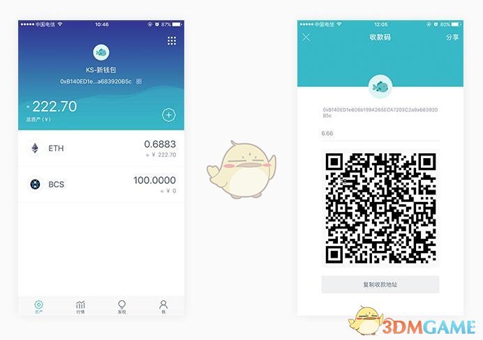 突然！美国宣布：全部关闭！