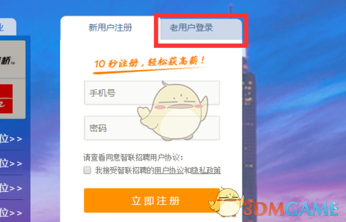 树皮和观音土不提供能量，人们当初怎么靠这些东西过饥荒的？