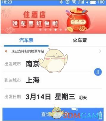 10年前能卖2万元一棵，一顿炒作后，如今只能卖200元一棵，为啥？