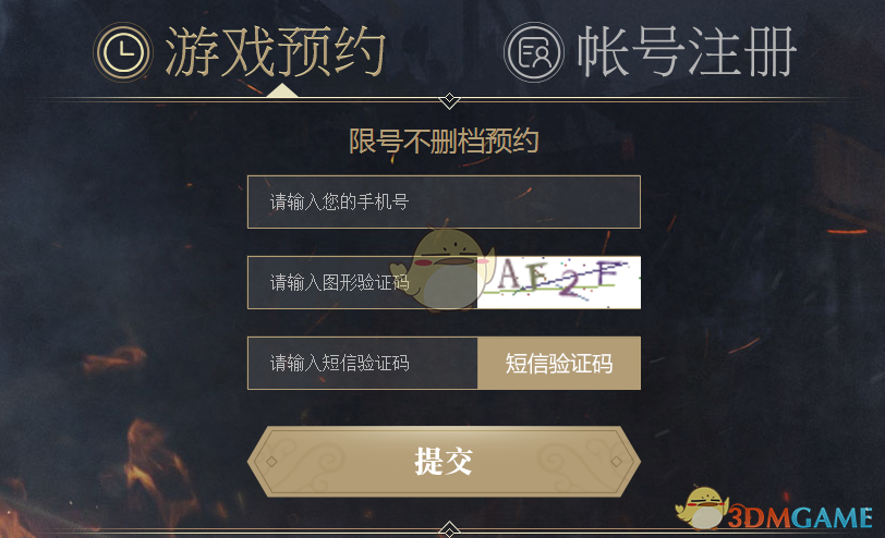 最好剪的视频出现了