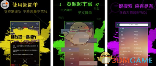 北大蛇年红包封面，返场！