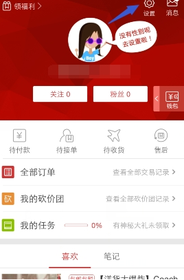 一路繁花2还有刘晓庆