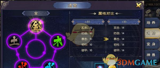 中航工业发布歼10C机群高清图