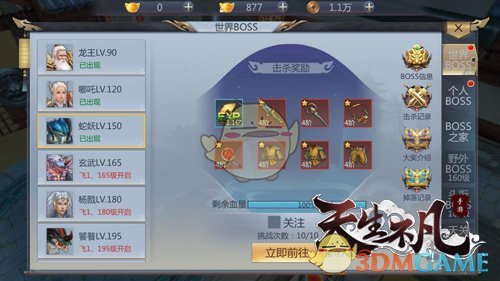 2025 年，教培行业还值得应届生进入吗？