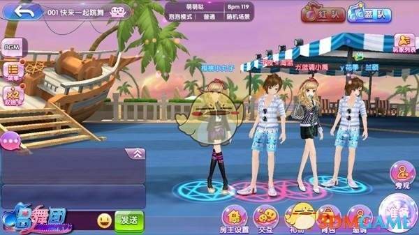 美媒：“特朗普凌晨1点28分错误打来电话……”