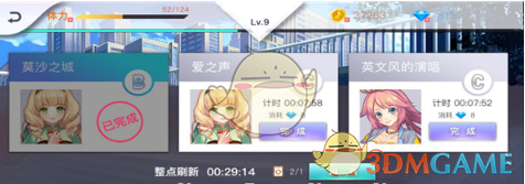 现货白银日内跌幅扩大至1%）
