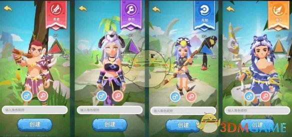 加蓬公布新内阁成员名单