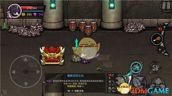 “独角兽”之死！实探纵目科技总部：断电封楼，员工还原欠薪始末，决策失误成最后一根稻草