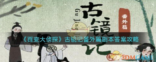 金沙江朱啸虎：我们正批量退出人形机器人公司