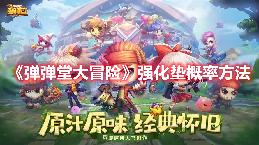 赵心童斯诺克世锦赛决赛拿到赛点