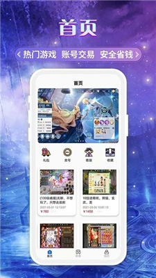 邓为蓝发造型